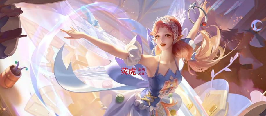 王者荣耀皮肤如何收藏？