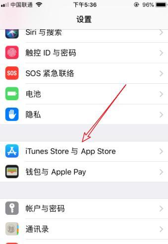 苹果手机如何撤销转发的内容？