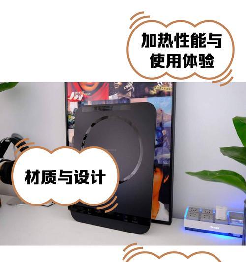 手机摄像头电磁炉模组使用方法是什么？