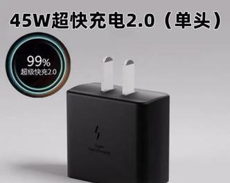 小孔手机充电器插头的正确名称是什么？