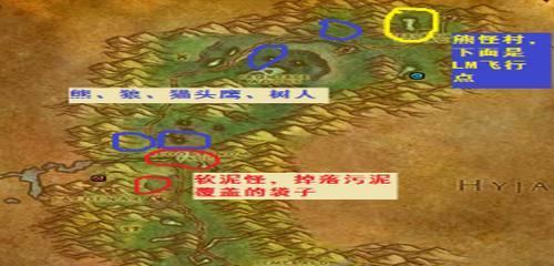 魔兽世界中如何帮助小孩角色升级？