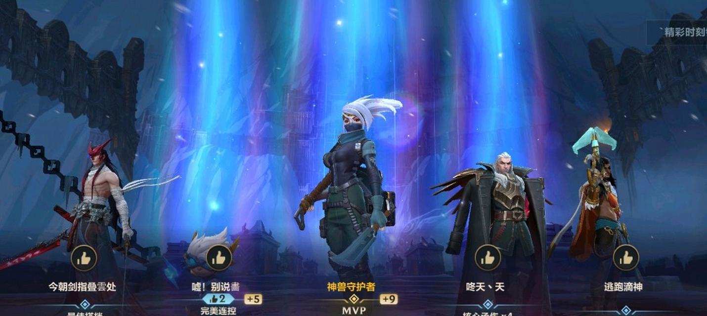英雄联盟刺客法师如何区分？各自的特性是什么？