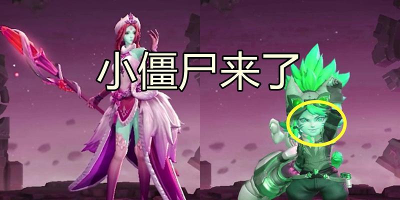 如何战胜红发玩家？王者荣耀中红发角色的弱点是什么？