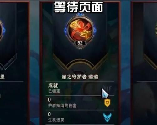 英雄联盟赛季更新频率是多少？下一次更新是什么时候？