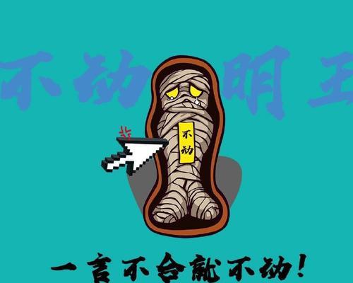 如何在英雄联盟入口处吐槽？吐槽时应注意什么？