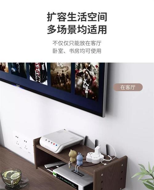 卧室与客厅机顶盒如何连接？连接步骤是怎样的？