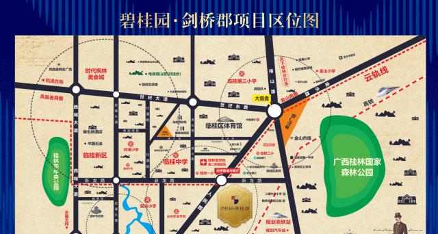 房产楼盘地图在平板电脑上如何下载？