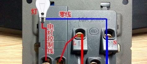 4孔并排充电器的正确接线方法是什么？