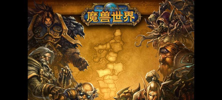魔兽主宰剧情内容如何？玩家评价怎么样？