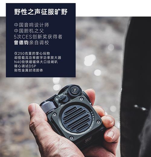 猫王智能手表的拍照软件叫什么？如何使用？