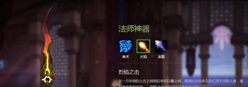 魔兽英雄技能升级的正确步骤是什么？