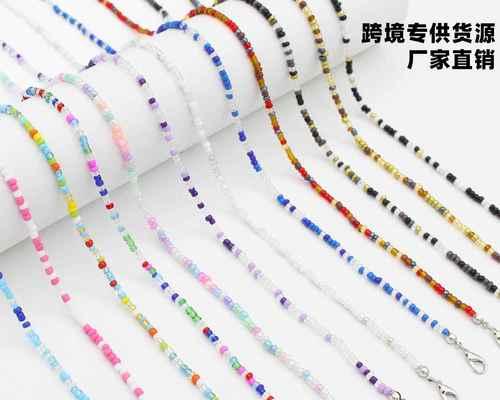 眼镜链子搭配视频教程在哪里找？如何选择合适的链子？