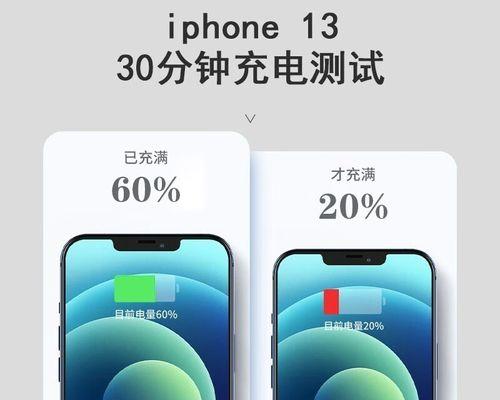 充电器的解说怎么写的视频？视频内容和制作要点是什么？