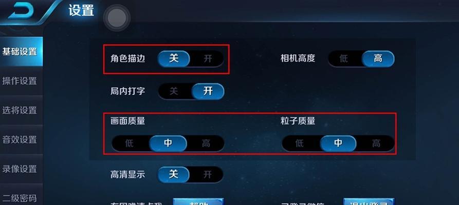 王者荣耀账号冻结原因及解决方法？