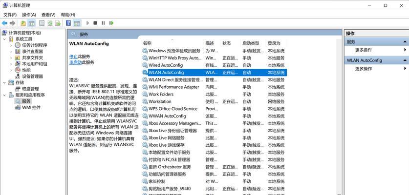 更改服务器分配的方法有哪些？