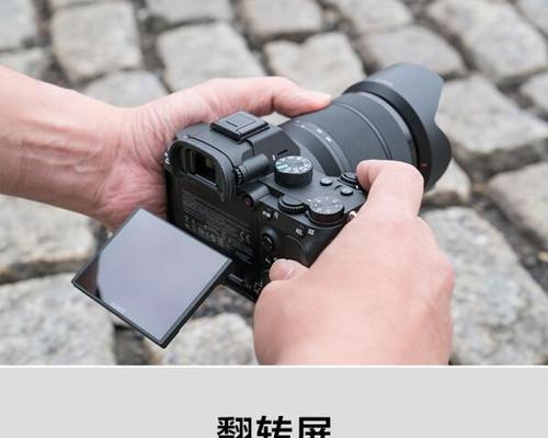 索尼相机灰片消除方法是什么？