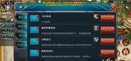 魔兽如何提升战力？提升战力的有效方法有哪些？