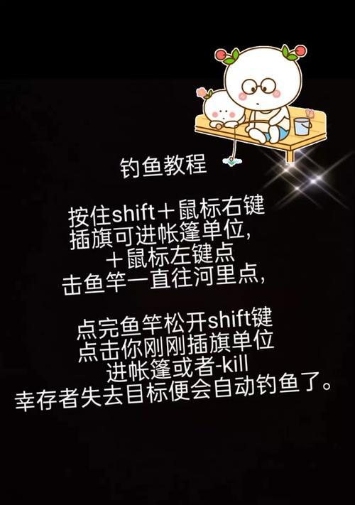 魔兽世界拍卖wa使用教程是什么？