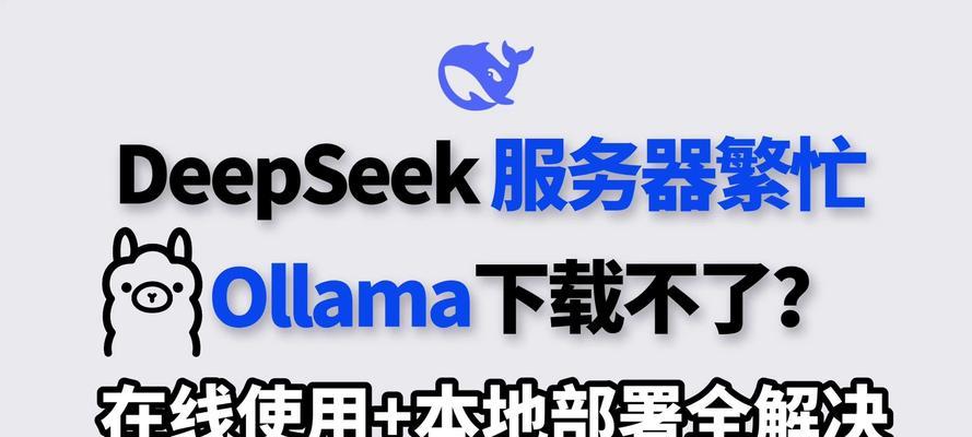 服务器端口查看方法是什么？如何确保安全？