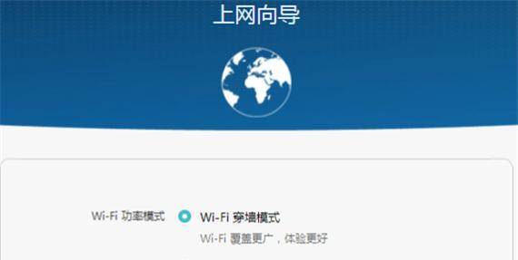 平行视窗在华为电脑上的使用方法？
