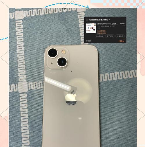 手机摄像头拆下后如何重新利用？