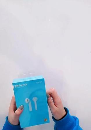 荣耀蓝牙耳机如何关闭防尘功能？关闭防尘功能的步骤是什么？