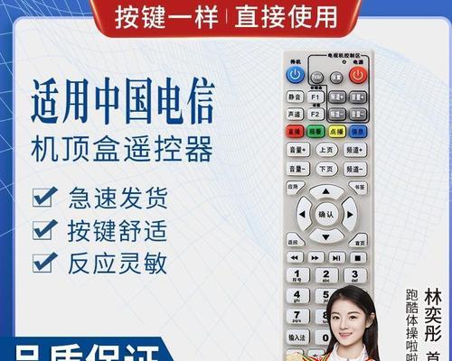 机顶盒普通版本具体含义是什么？