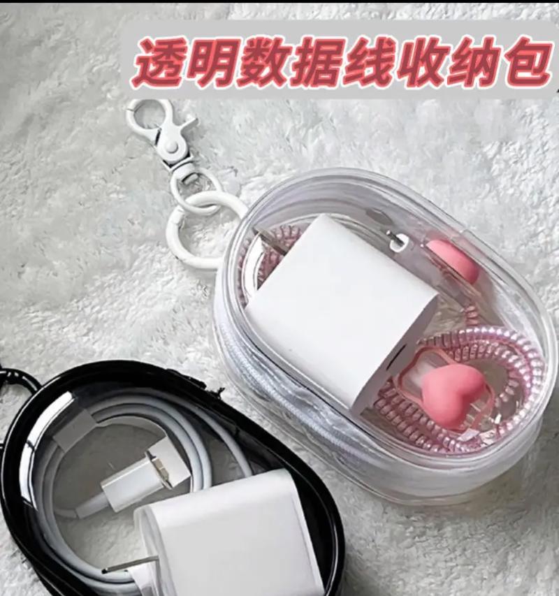 九号充电器线收纳技巧有哪些？