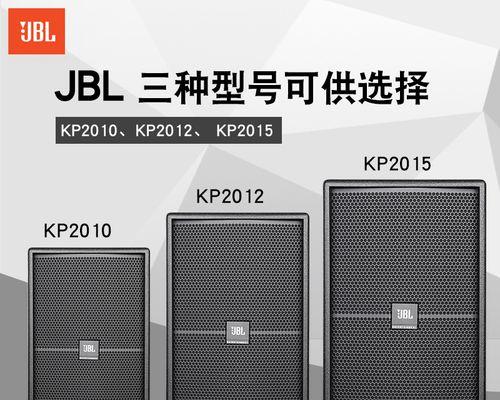 常州演唱会音响设备如何购买？哪里有可靠的供应商？