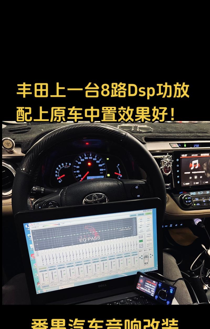 汽车低音炮使用方法是什么？如何调整至最佳效果？