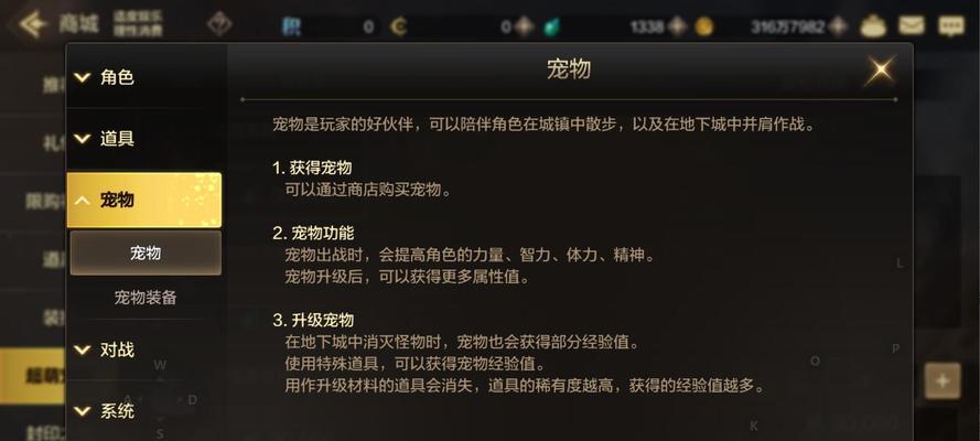 地下城与勇士手游为什么可以火爆？它的成功因素有哪些？
