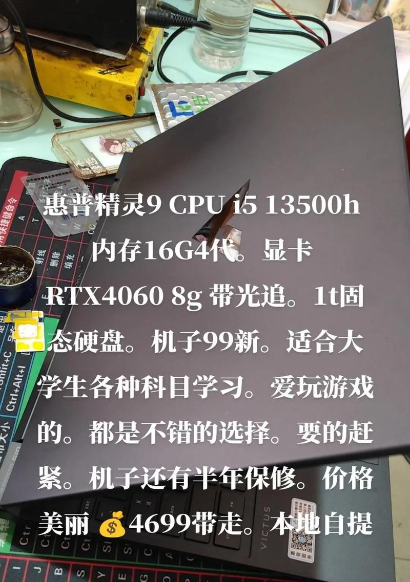第11代i5处理器兼容哪些显卡？选择显卡时应注意什么？