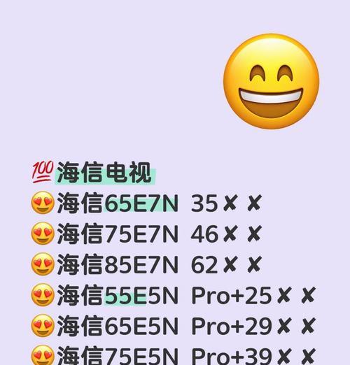 哈顿耳机无线蓝牙连接的步骤是什么？