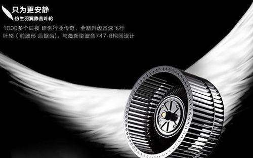 德意电器黑色智能手表功能有哪些？如何与手机配对？