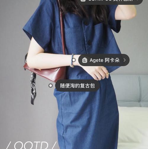 苹果手机壳玻璃深蓝色款式的评价如何？适合哪些场合使用？