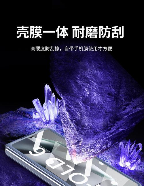 苹果手机壳玻璃深蓝色款式的评价如何？适合哪些场合使用？