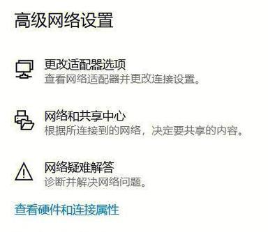 功能设备连接wifi的步骤是什么？遇到连接问题怎么办？
