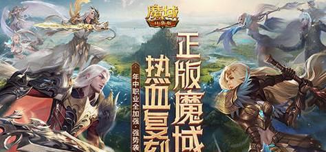 怀旧版魔域战士武器如何镶嵌宝石？哪些宝石最值得镶嵌？