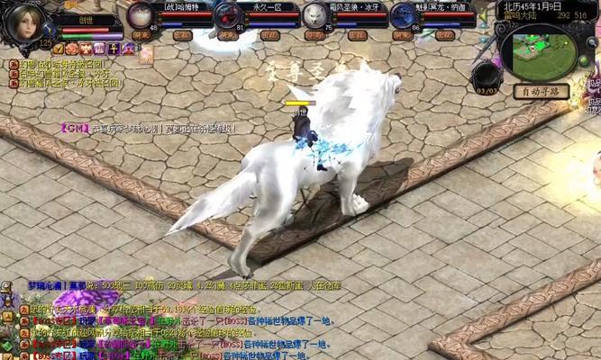 怀旧版魔域战士武器如何镶嵌宝石？哪些宝石最值得镶嵌？