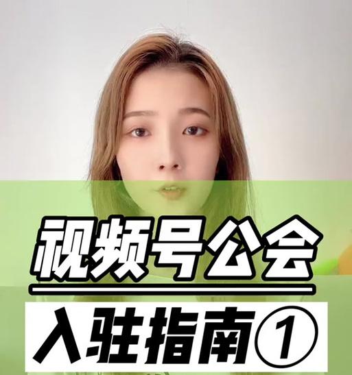 完美世界公会可以干什么？加入公会的好处有哪些？