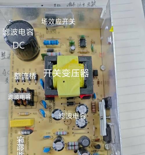 a1接口电源适配器接法是什么？
