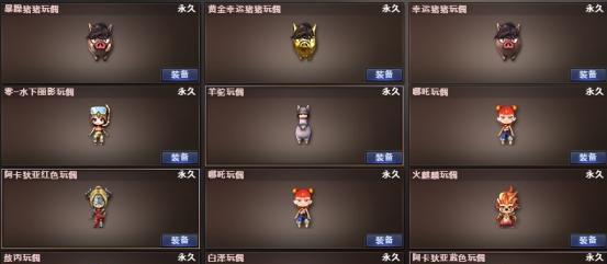 cf时空猎人多少点券可以抽？抽卡成本是多少？
