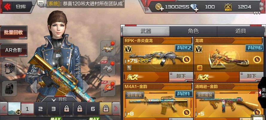 cf时空猎人多少点券可以抽？抽卡成本是多少？