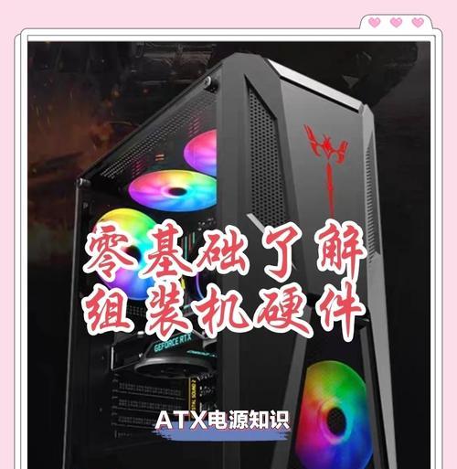 机箱电源线众多的原因是什么？