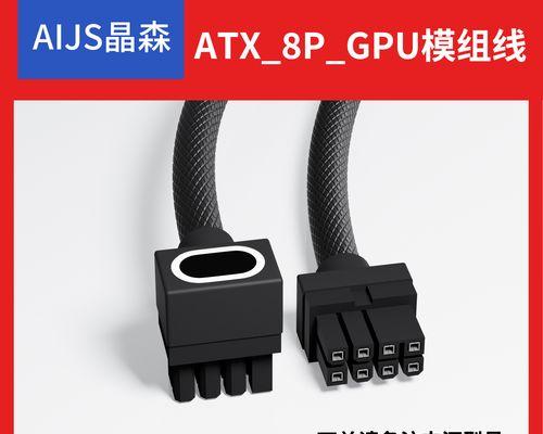 机箱电源线众多的原因是什么？