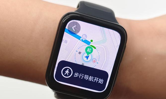 智能手表直播设置天花板的方法是什么？