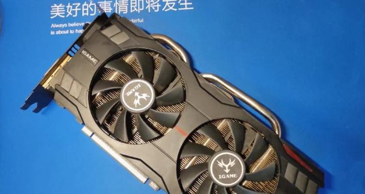 760显卡的性能特点是什么？
