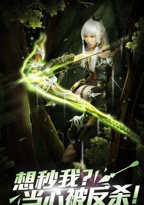 精灵游侠技能如何在魔域中使用？技能释放的正确时机是什么？