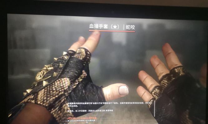 完美世界经典拳套武侠怎么样？如何评价其性能？