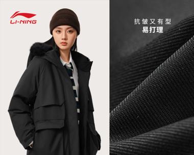 李宁cf溯行川的增高效果如何？李宁cf溯行川的增高数值是多少？